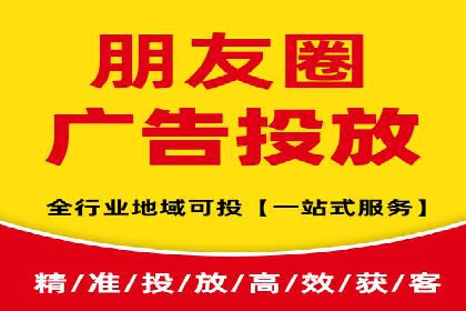 精准信息流投放策略：行业领先企业的成功经验